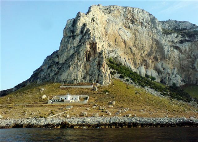 Riserva di Capogallo